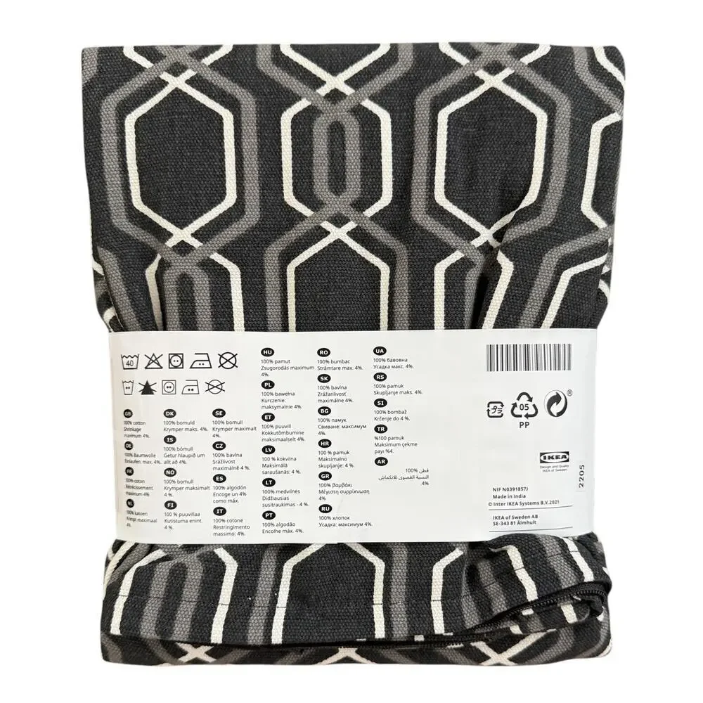 IKEA JATTEPOPPEL Gray & White 20